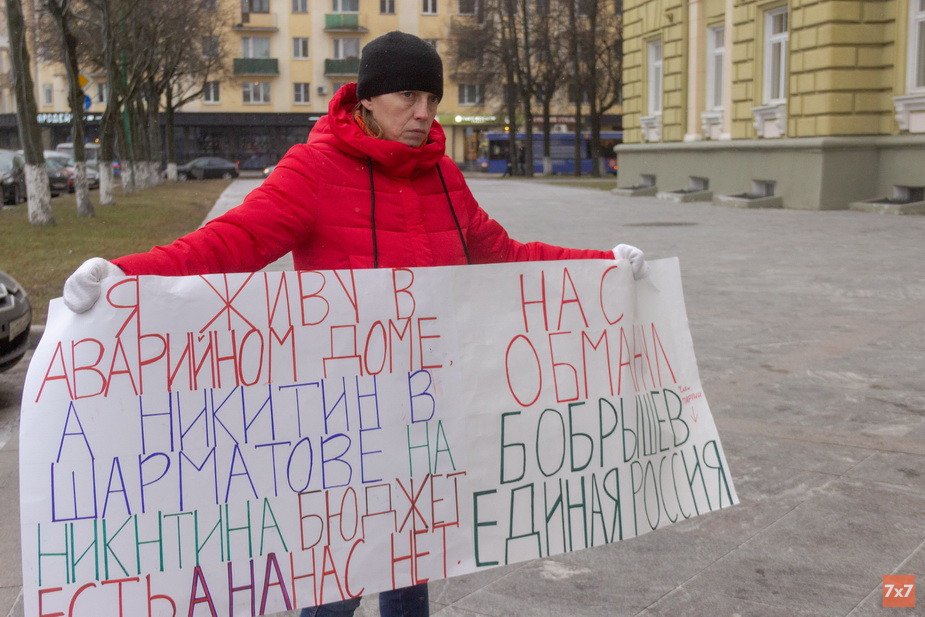 Наталья Маркова
