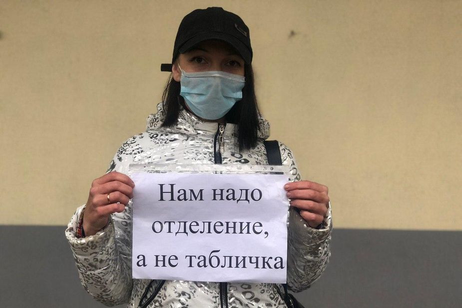 Екатерина Клокова