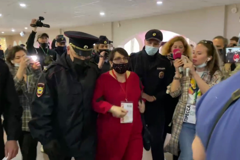 Задержание Юлии Галяминой