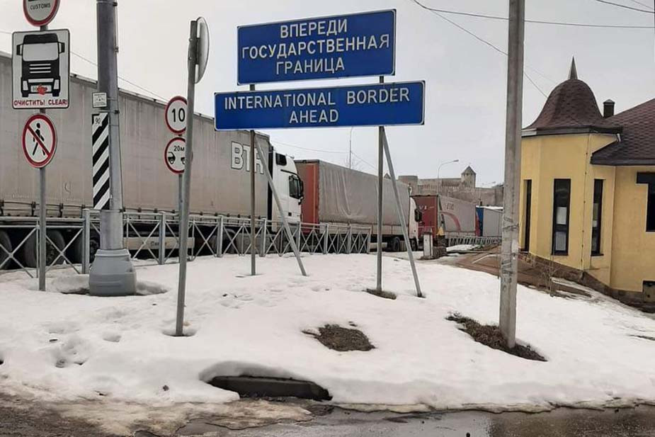 Граница с Эстонией, которую переходила Вера. Фото предоставлено героиней