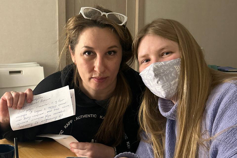 Вечер писем политзаключенным в калининградском пространстве «Феминитив», 26 января 2024 года