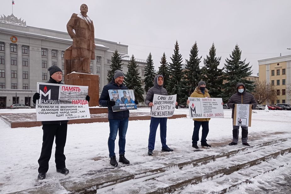 Акция в Кирове 27 ноября. Фото предоставлено Вадимом Ананьиным