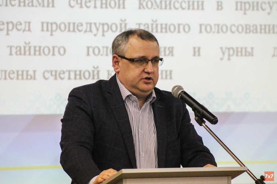 Павел Васильев