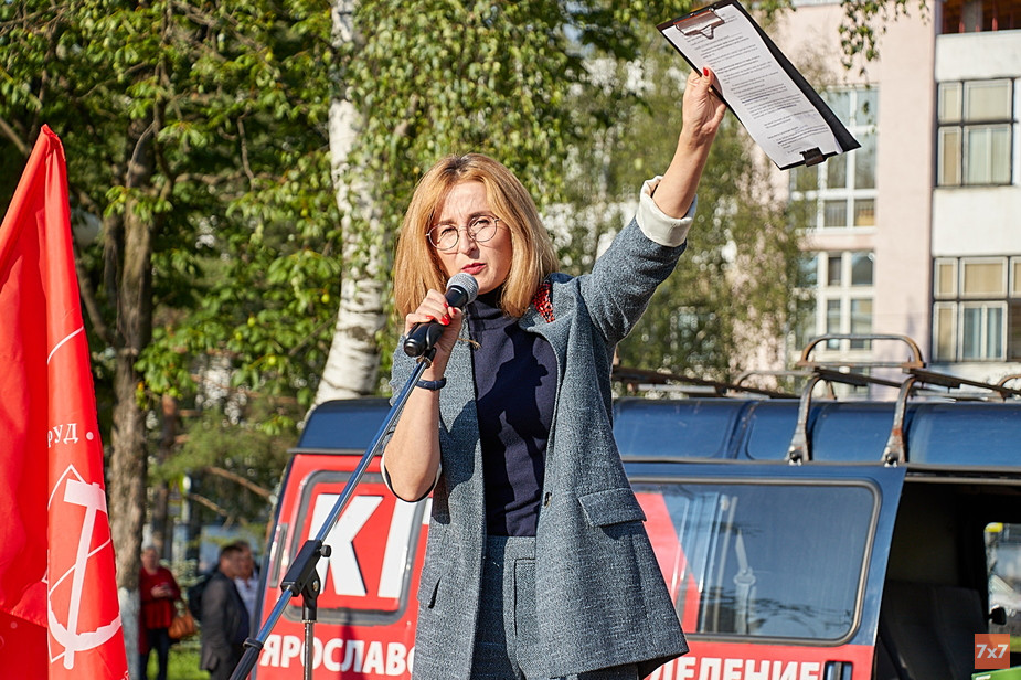 Евгения Овод