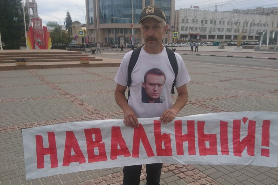 Андрей Поляков на одиночном пикете 20 августа