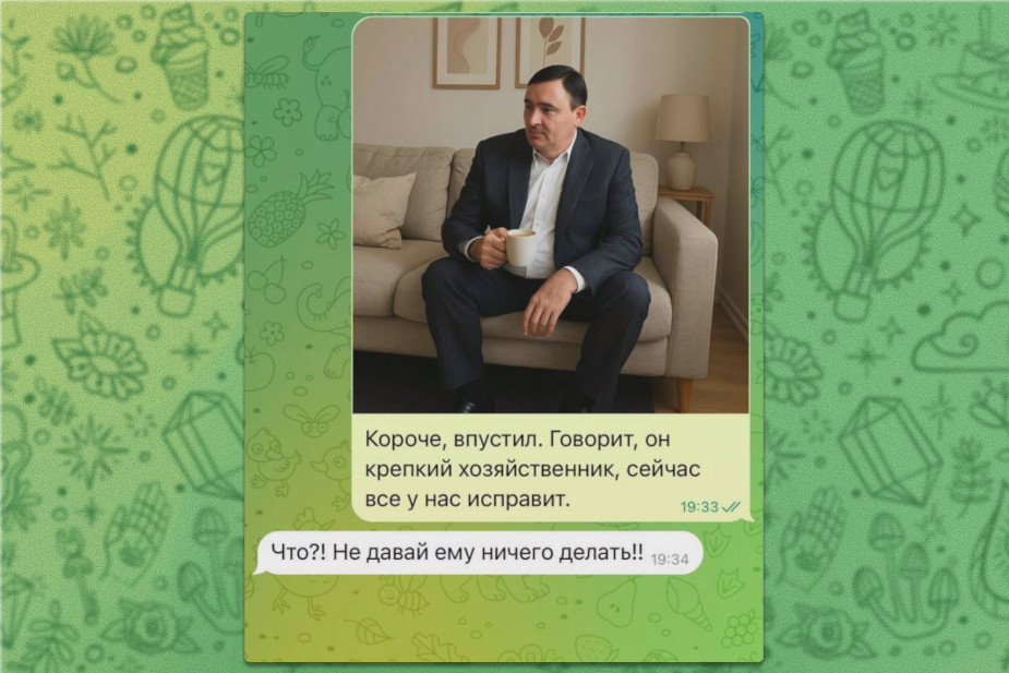 Скриншоты пранк-видео из Иркутска, созданного с помощью нейросети. Источник: @irkblog / Telegram