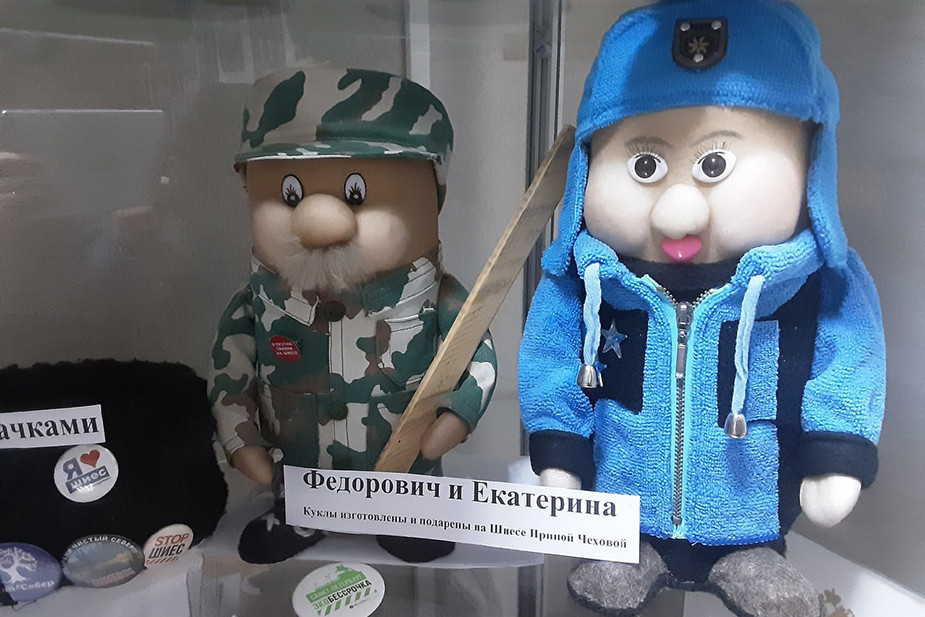 Fyodorovich and Ekaterina (the dolls are made and presented by Irina Chekhova at Shies)