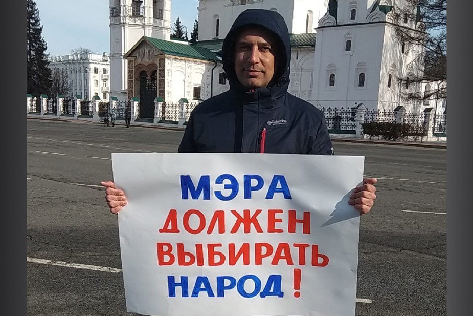 Андрей Брой. Фото со страницы Андрея Броя во «ВКонтакте»