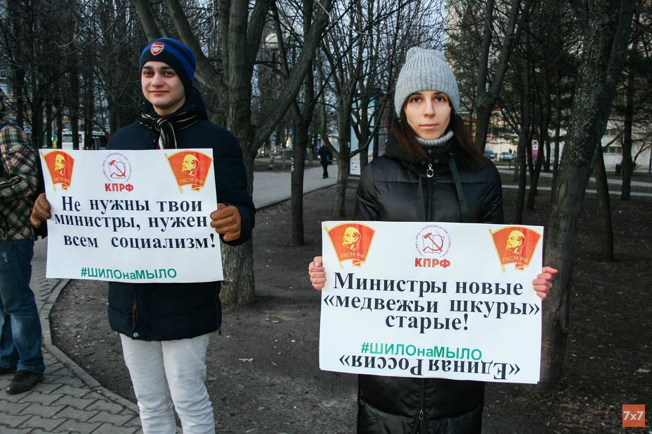 Фото Татьяны Григорьевой