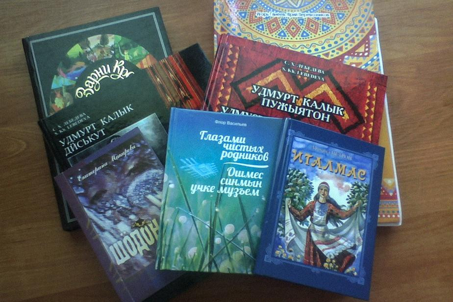 Fiction and non-fiction in the Udmurt language