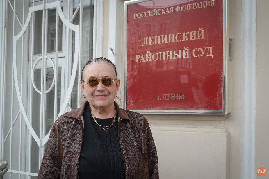 Галина Архангельская