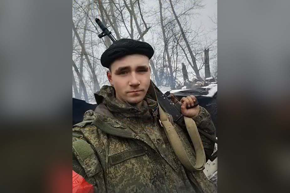 Олег Вутлый