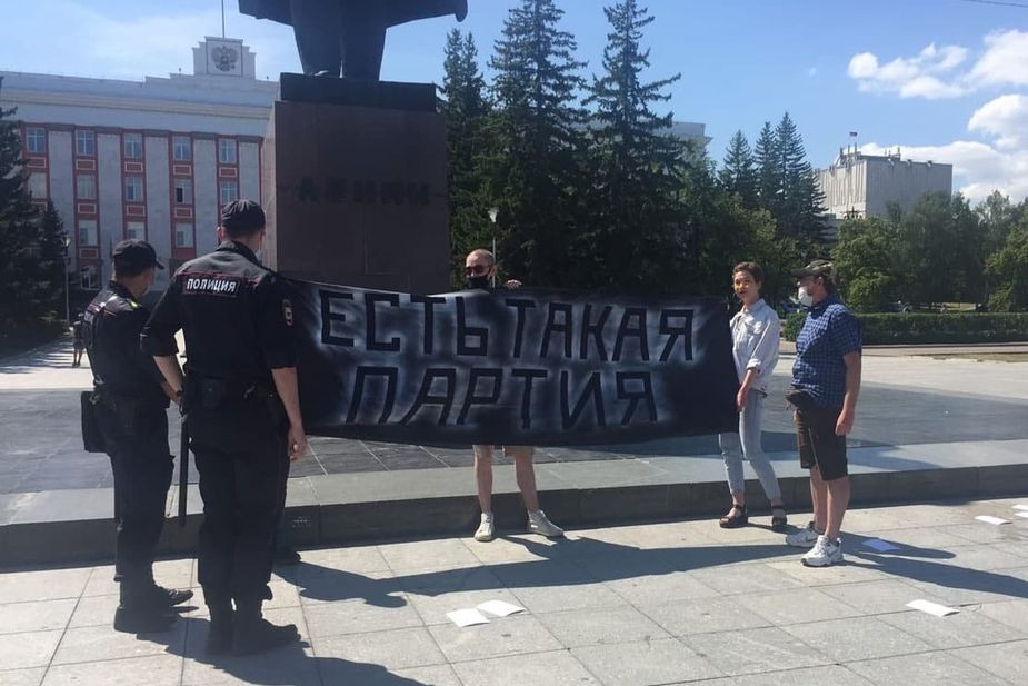 Акция "лимоновцев" в Барнауле
