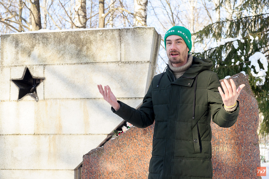 Юрий Сидоров