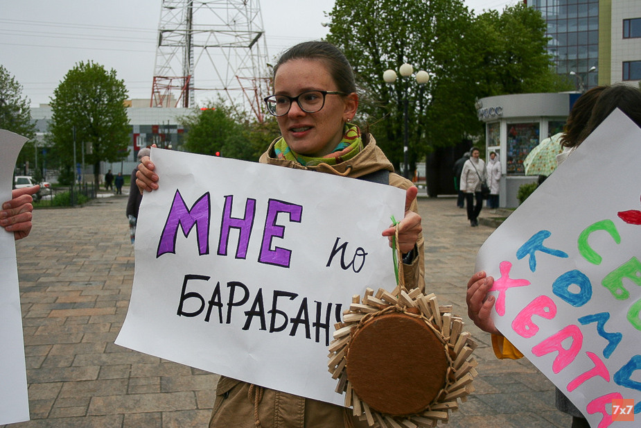 Журналист Юлия Тимофеенко