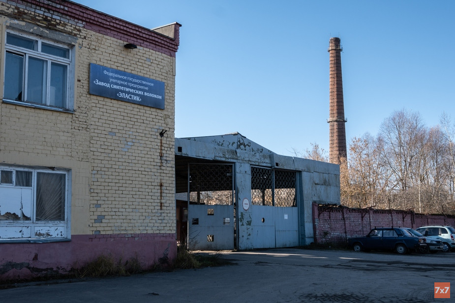 Главные ворота предприятия