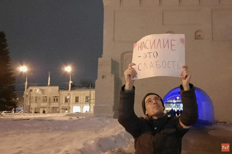 Ярослав Сироткин