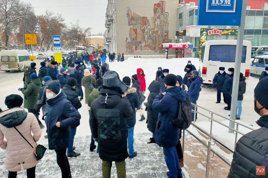 В Ульяновске началась акция протеста