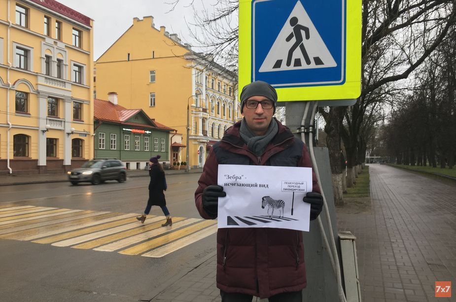 Дмитрий Пермяков