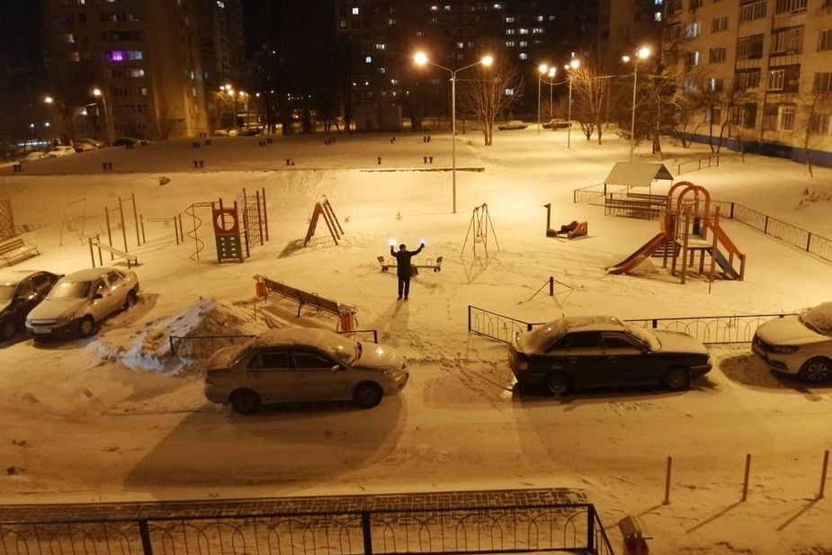 Белгород