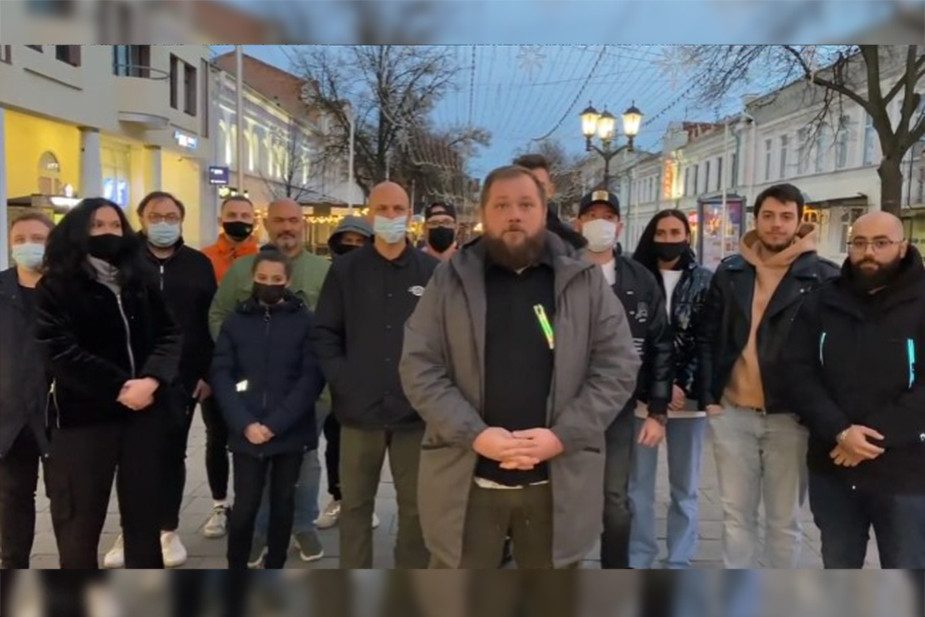 Обращение рязанских предпринимателей к губернатору Николаю Любимову 