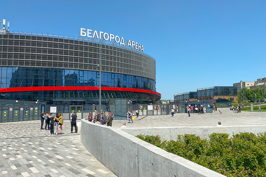 В «Белгород-арене» в 2022 году был пункт временного размещения для беженцев из Украины. Теперь там будут жить эвакуировавшиеся шебекинцы