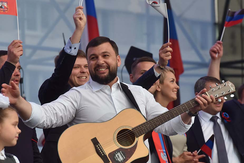 Глава ДНР Денис Пушилин