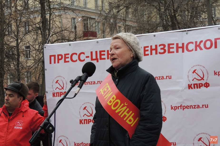 Нина Черникова
