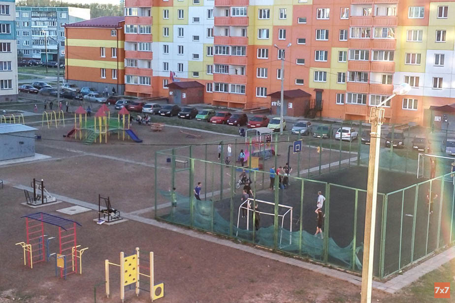 Дом со служебными квартирами на улице Красный химик.