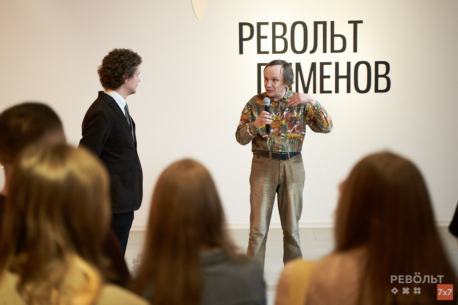 Револьт Пименов-младший