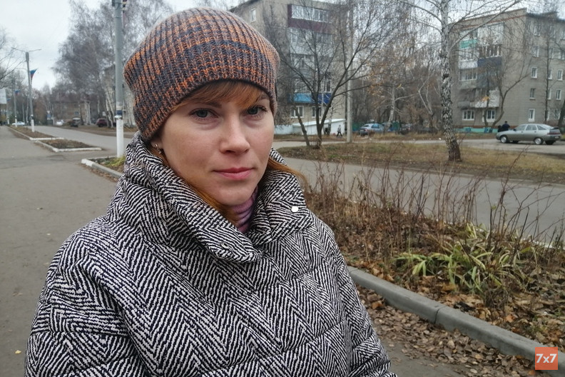 Наталья Зитева