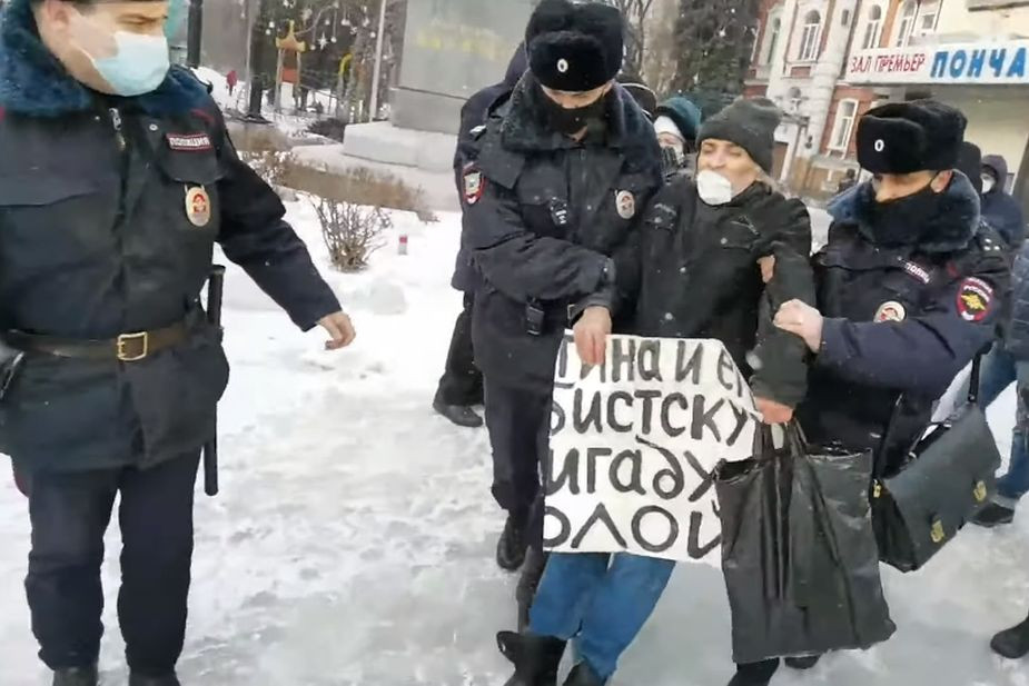 Скриншот из трансляции SotaVision