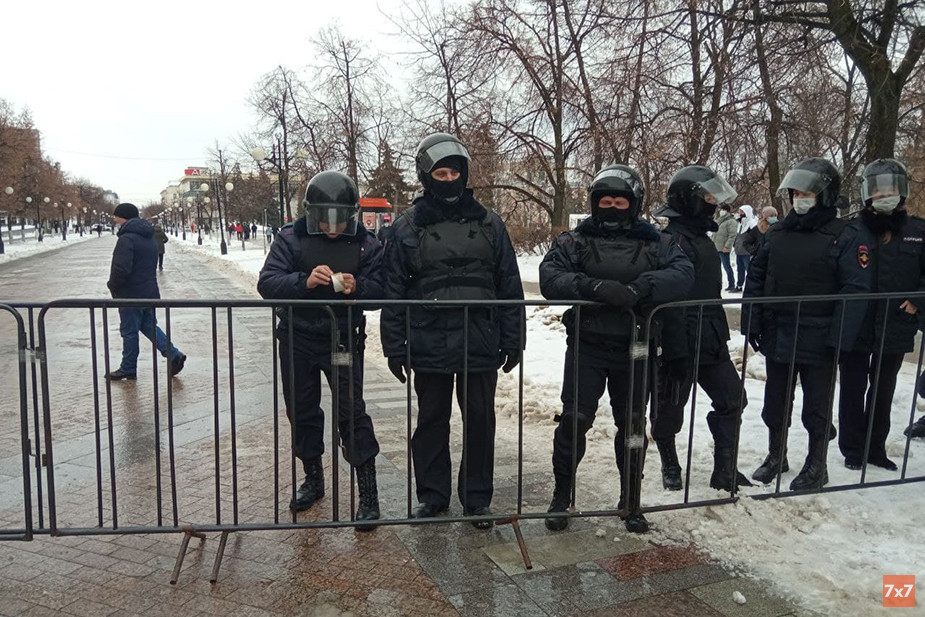 Начало акции протеста в Пензе 31 января.