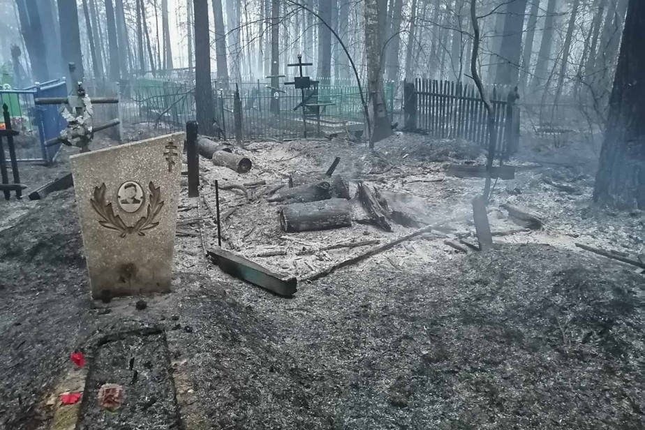 Сгоревшее кладбище в поселке Первомайский