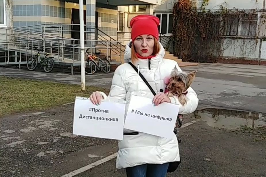 Вологда