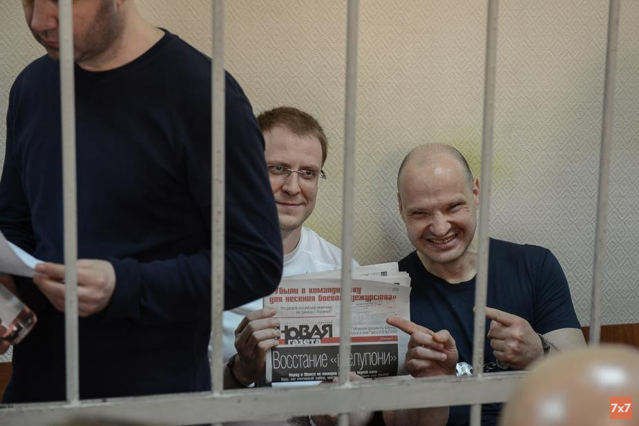 Павел Марущак и Алексей Чернов