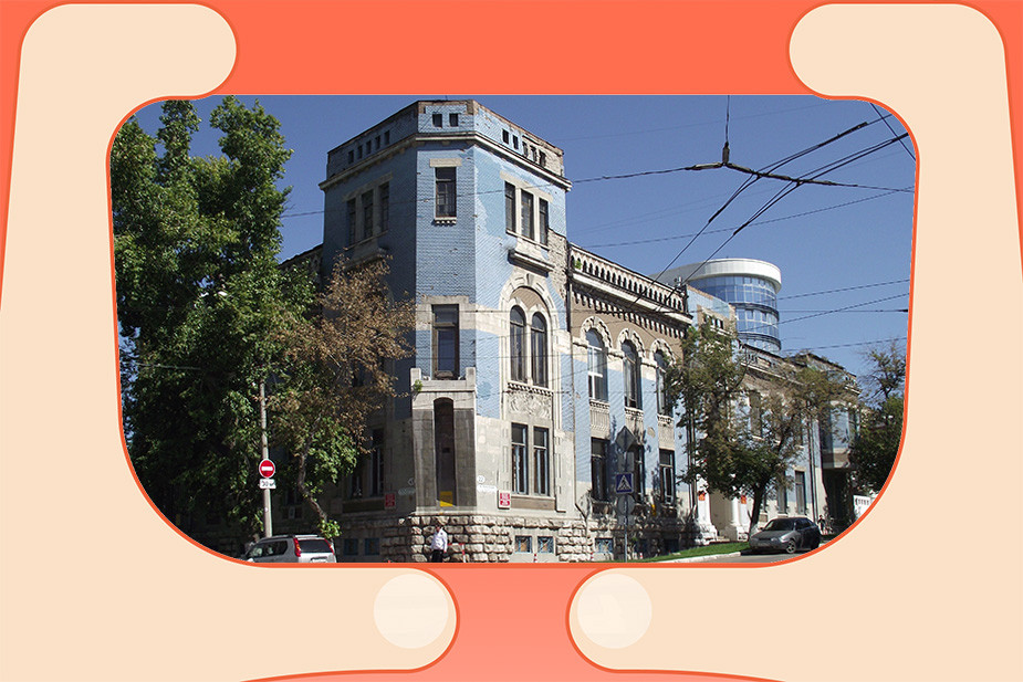 Особняк Сурошникова. Источник: https://commons.wikimedia.org/wiki/File:Особняк_Сурошникова.jpg