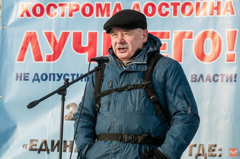 Павел Шкалов