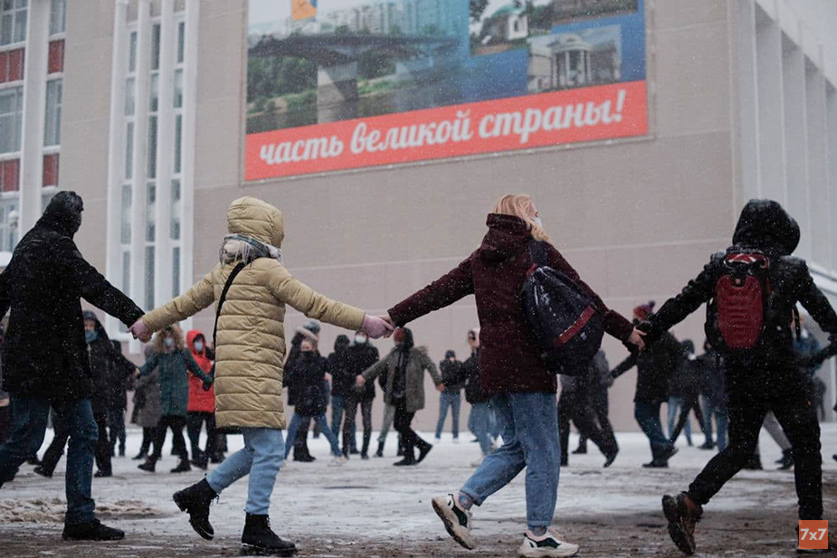 Киров