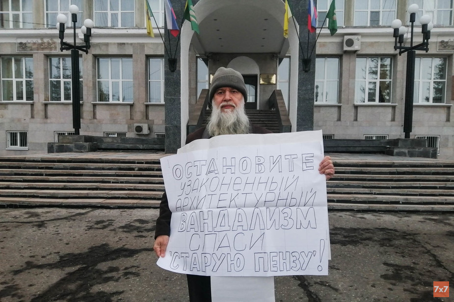 Юрий Вобликов_