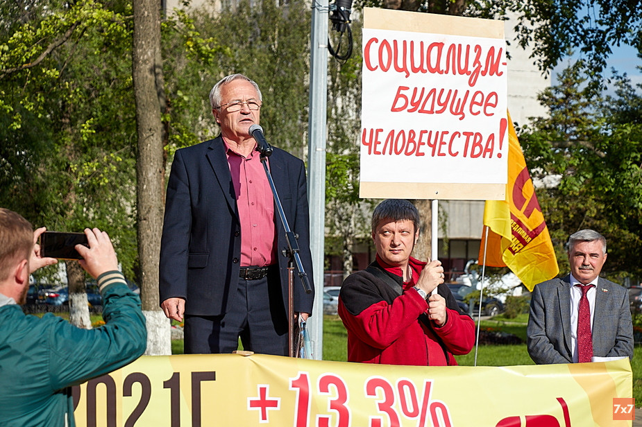 Александр Воробьёв