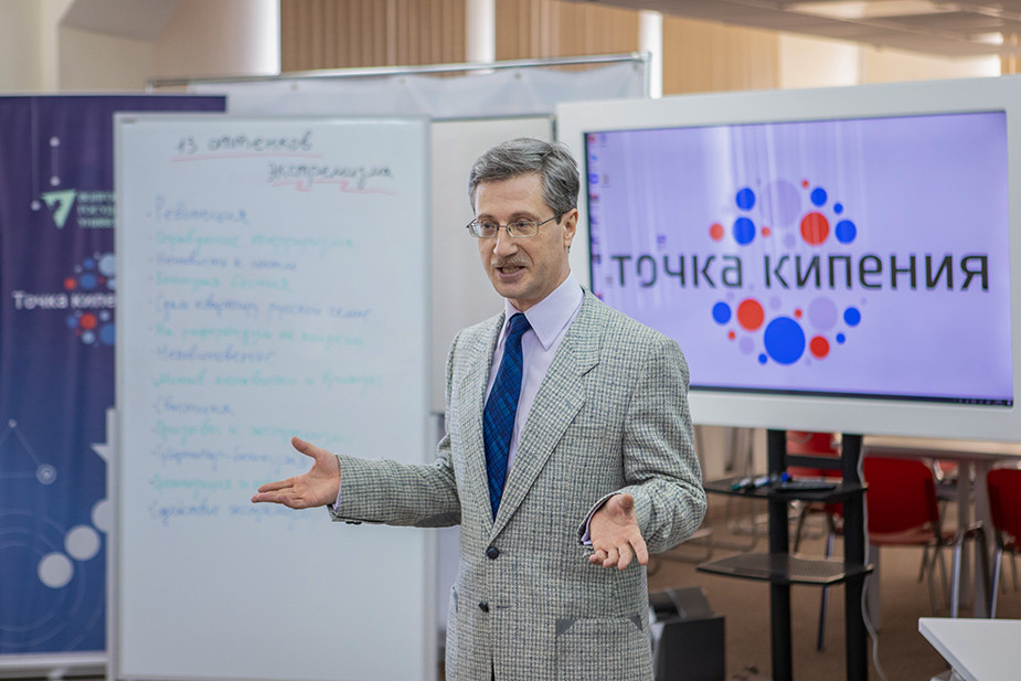 Роман Мельниченко