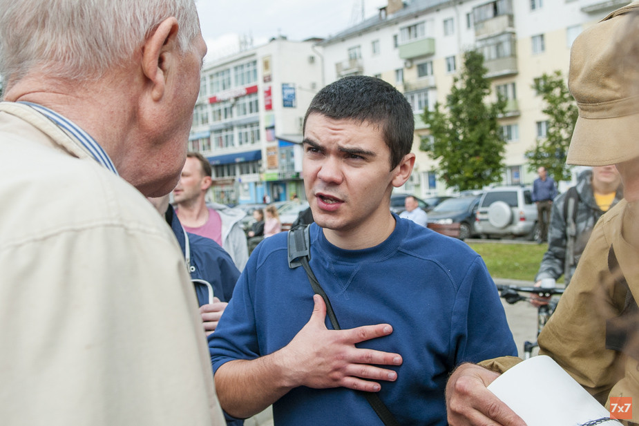 Александр Зыков