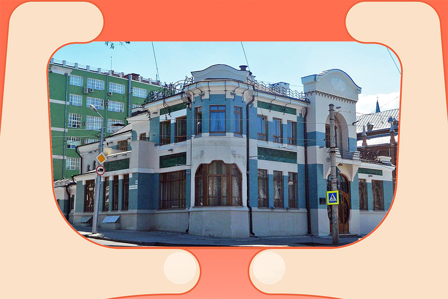 Особняк Курлиной. Источник: https://commons.wikimedia.org/wiki/File:Особняк_Курлиной_(Самара).jpg