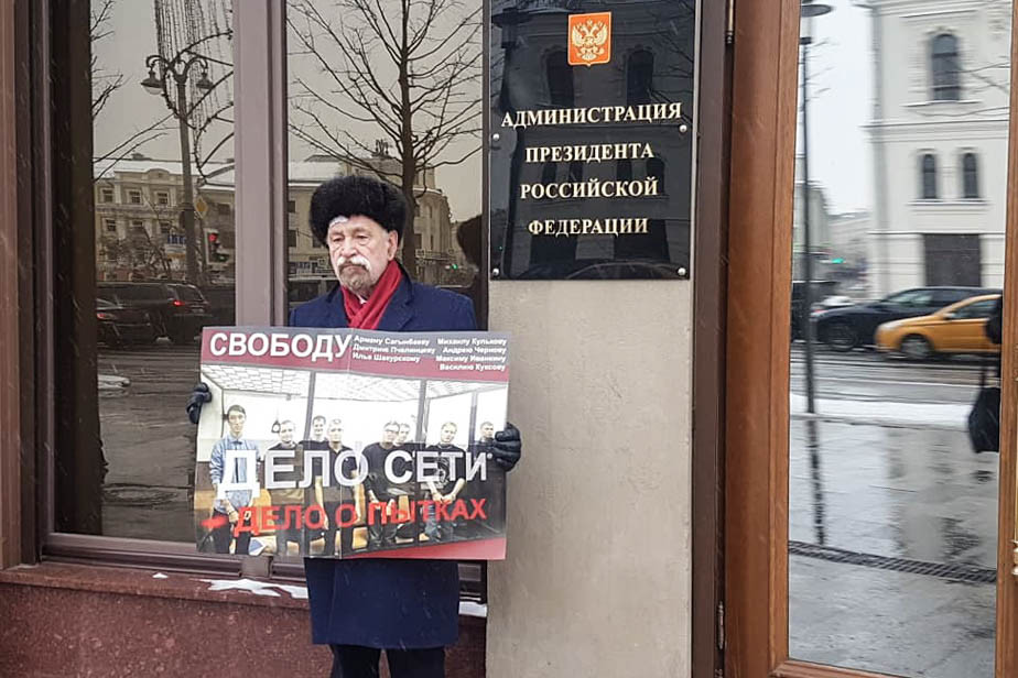 Валерий Борщов