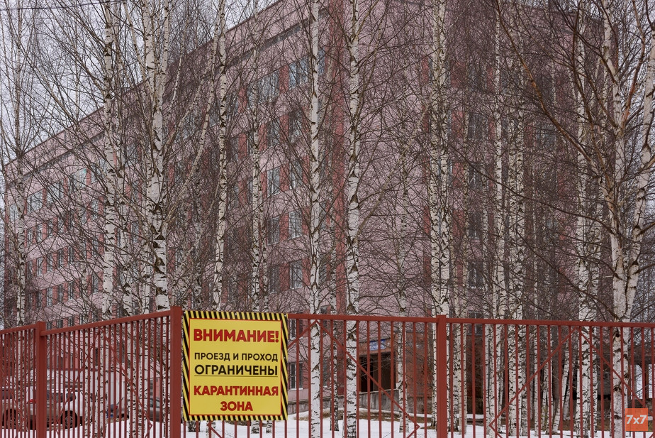 Городская больница Эжвинского района