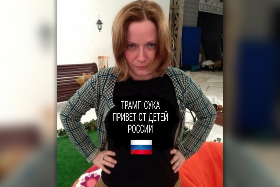 Фотоколлаж из соцсетей