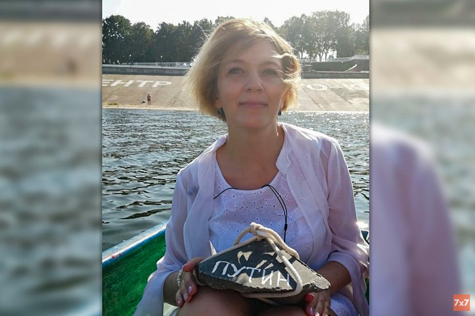 Алёна Блинова