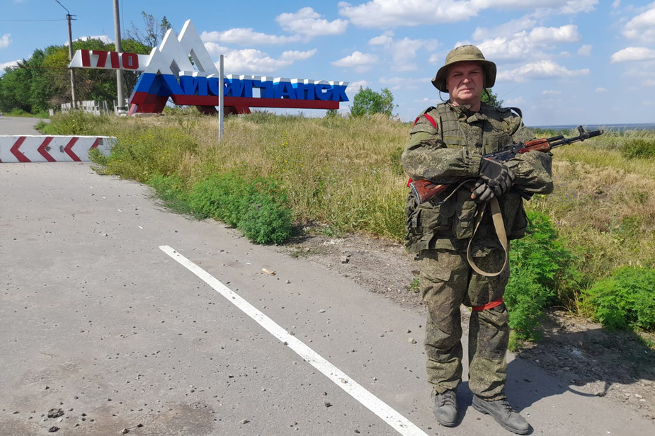 Игорь Брик
