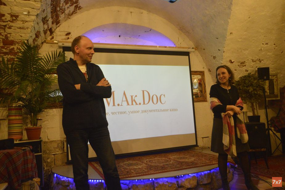 Андрей Алексеев и Мария Петерс